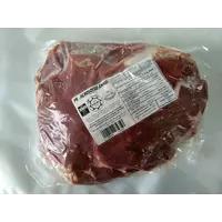 Halal Meat Beef Bull meat